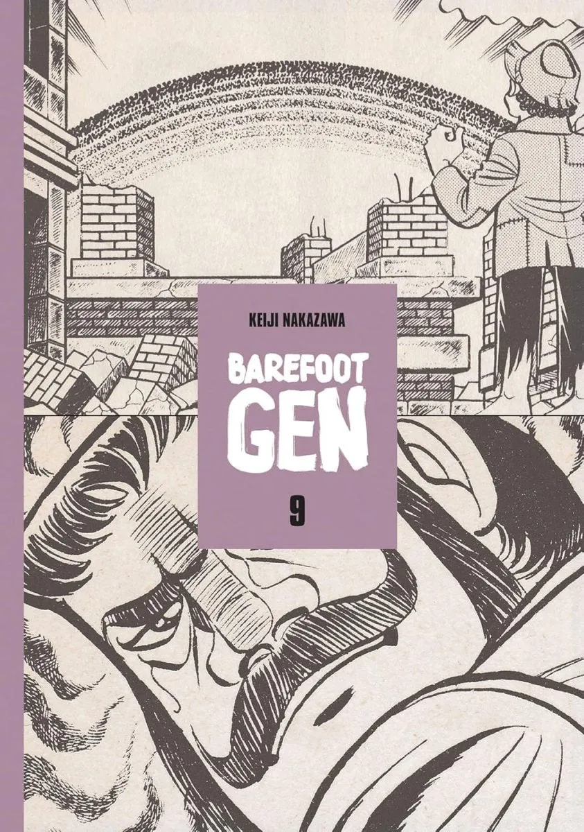 Barefoot Gen Volume 09
