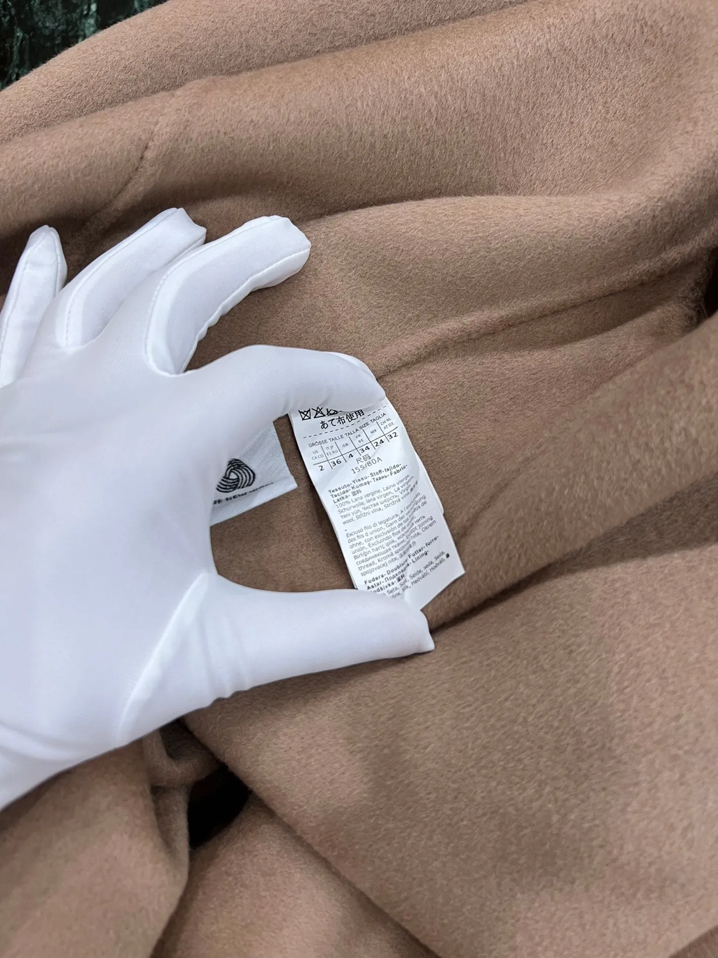 High Quality Max  Wrap Coat 009